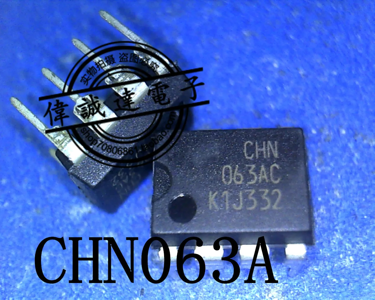 063ec-datasheet 063ec-datasheet