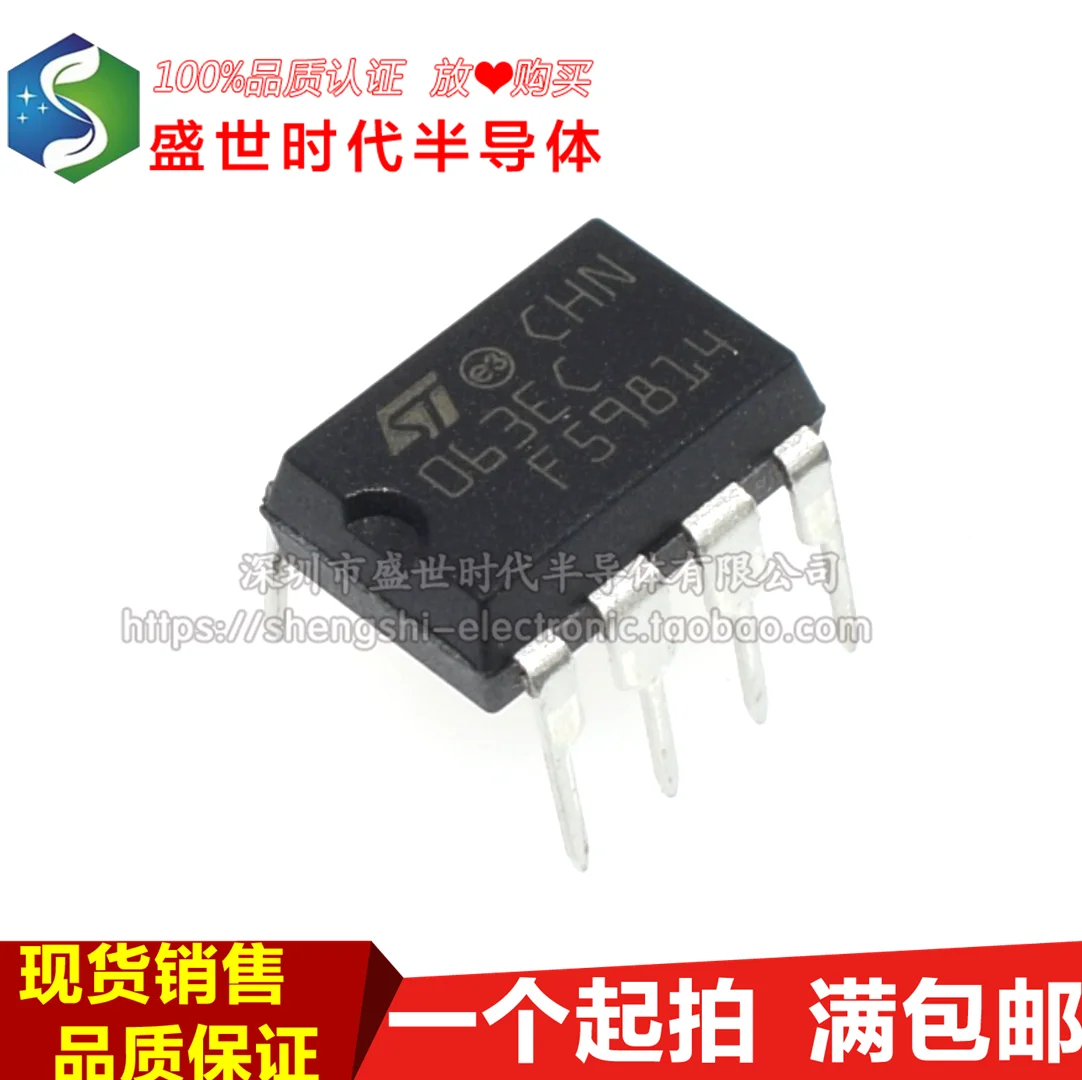 063ec-datasheet 063ec-datasheet