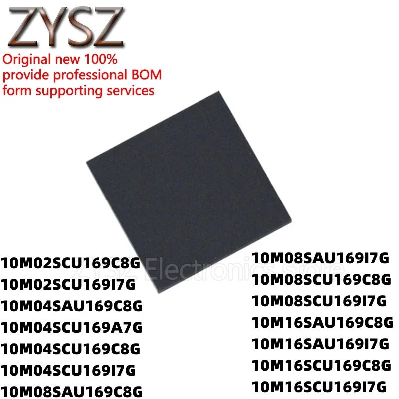 10m08sau169c8g-datasheet