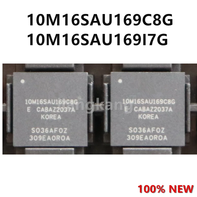 10m08sau169c8g-datasheet