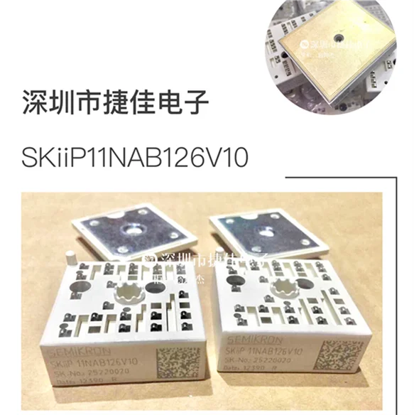 11nab126v1-datasheet 11nab126v1-datasheet