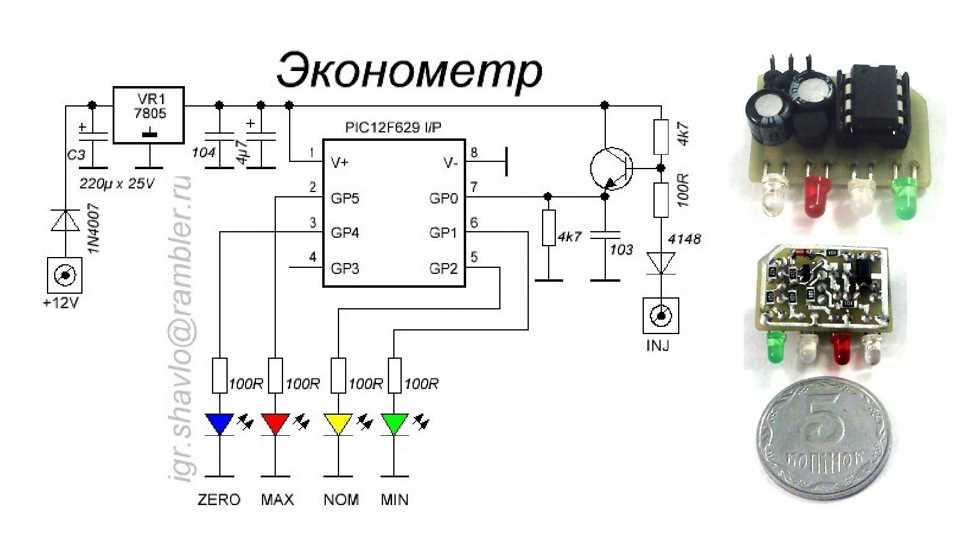 12f629-datasheet 12f629-datasheet