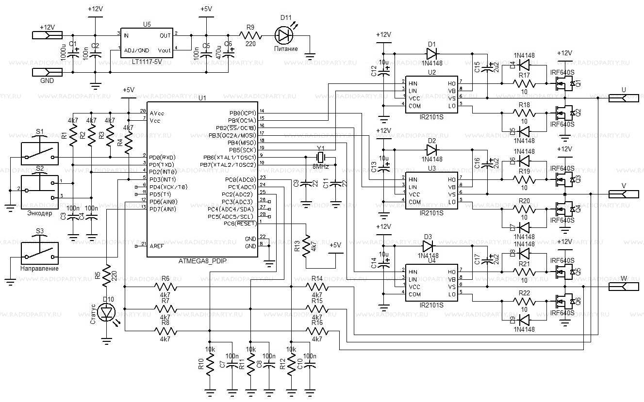 14051b-datasheet 14051b-datasheet