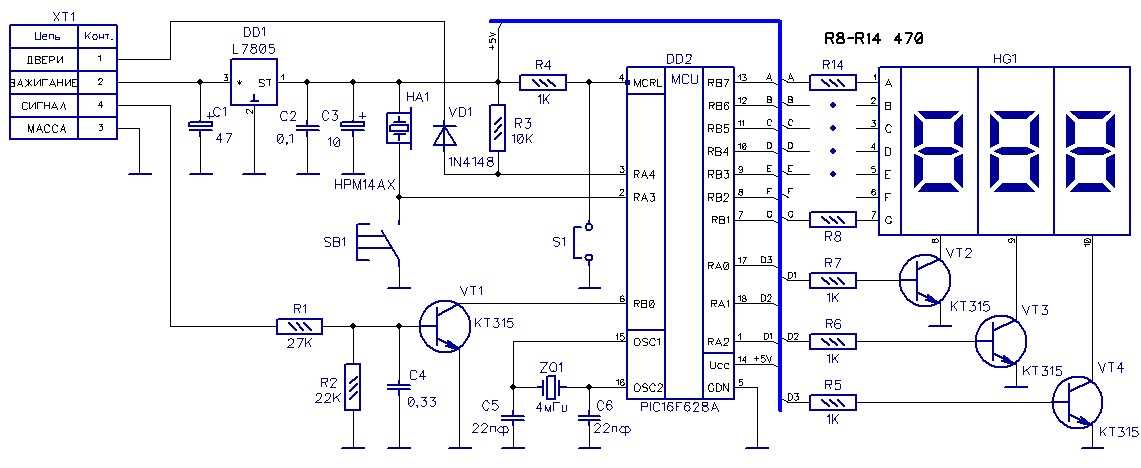 14094bg-datasheet