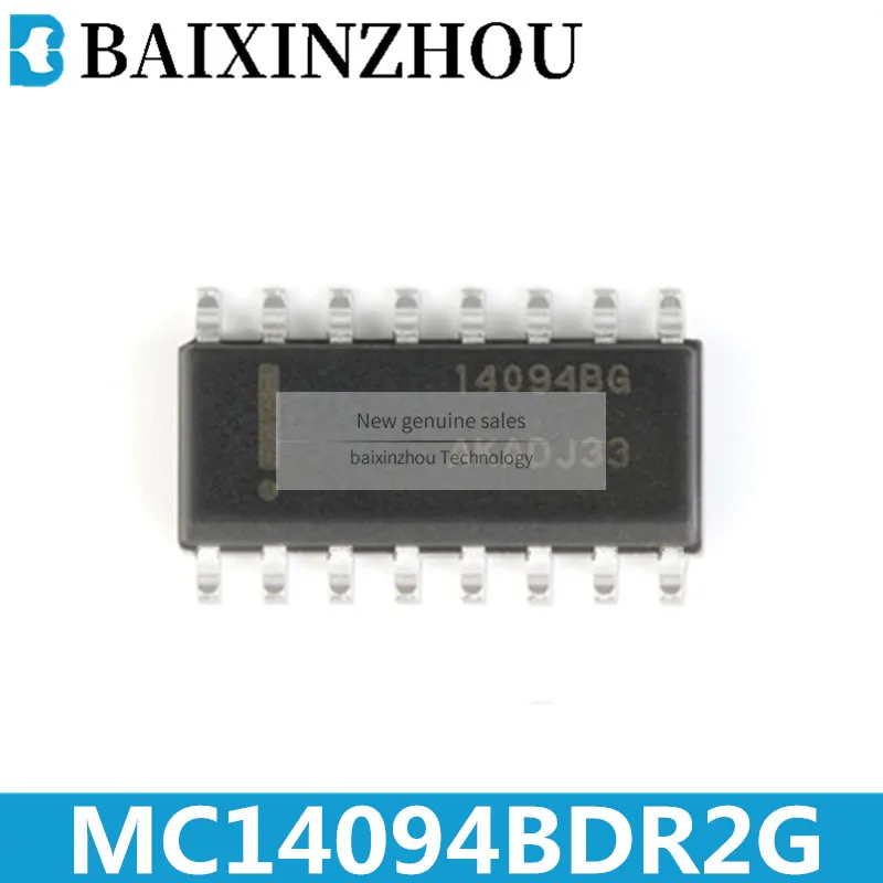 14094bg-datasheet 14094bg-datasheet