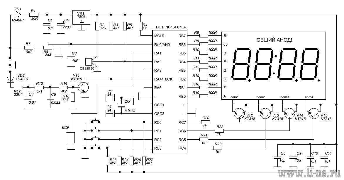 16f54-datasheet 16f54-datasheet