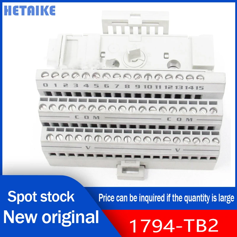 1794-tb3-datasheet