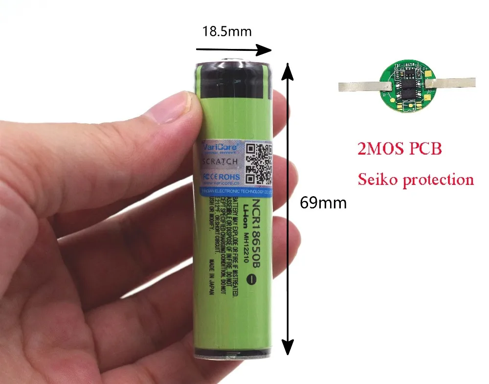 18650b-datasheet