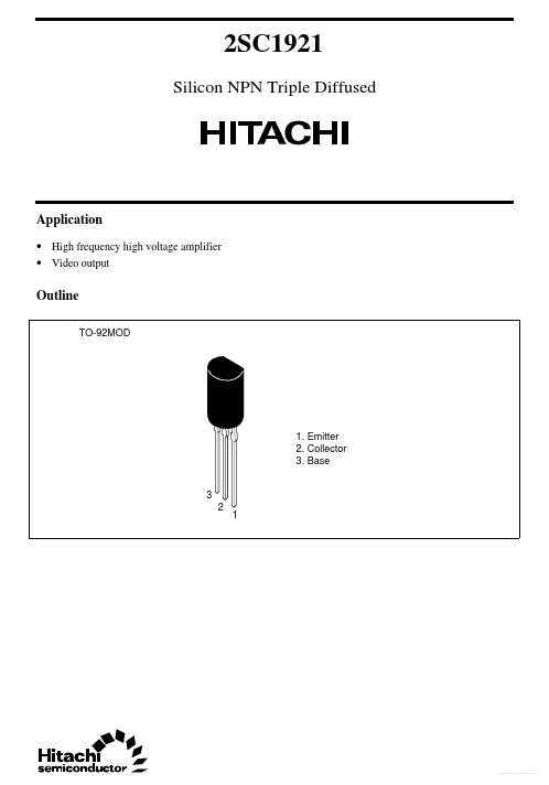 1921-datasheet
