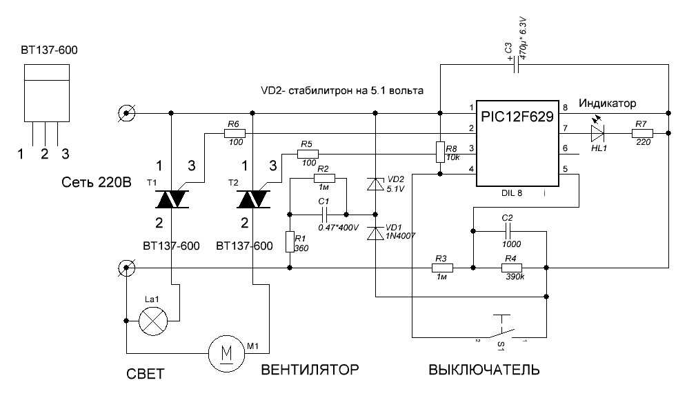 1ed020i12-f2-datasheet 1ed020i12-f2-datasheet