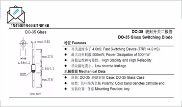 1n4148tr-datasheet 1n4148tr-datasheet