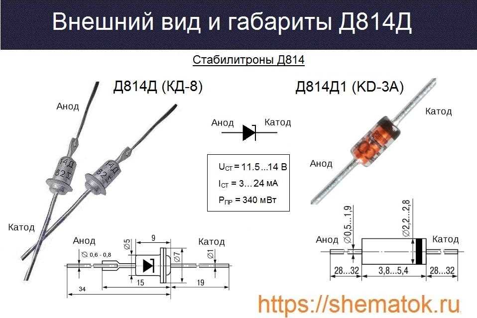 1n4733-datasheet 1n4733-datasheet
