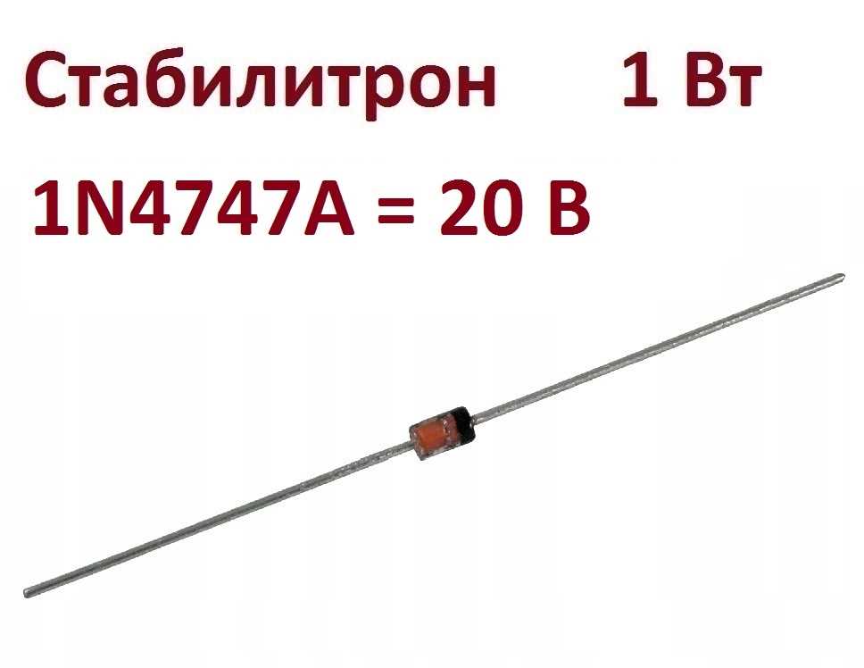1n4742a-datasheet 1n4742a-datasheet
