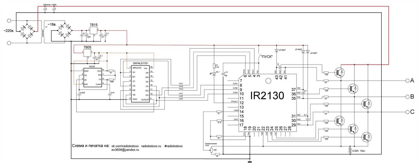 2.0c-h5a-do1-ir-datasheet 2.0c-h5a-do1-ir-datasheet