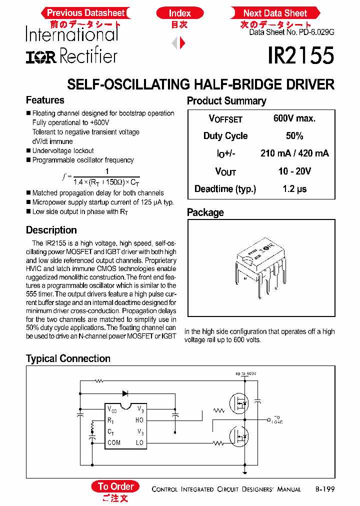 2.0c-h5a-do1-ir-datasheet 2.0c-h5a-do1-ir-datasheet