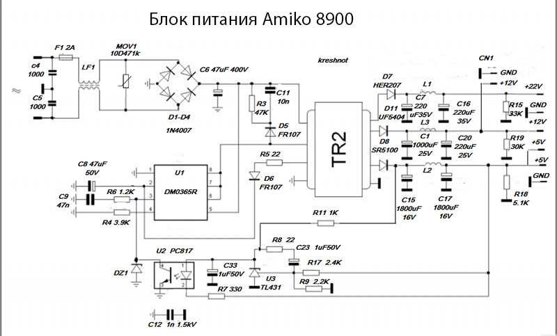 2.0c-h5sl-bo1-ir-datasheet 2.0c-h5sl-bo1-ir-datasheet