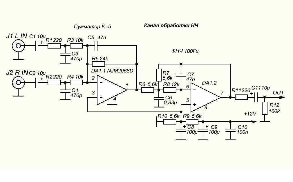 2068-datasheet 2068-datasheet