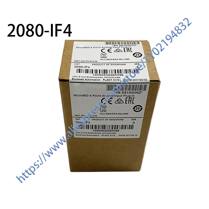 2080-if2-datasheet