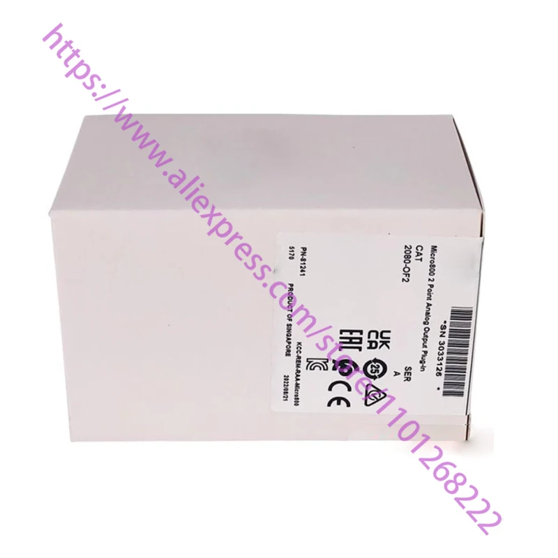 2080-if2-datasheet