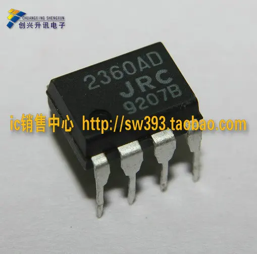 2360ad-datasheet