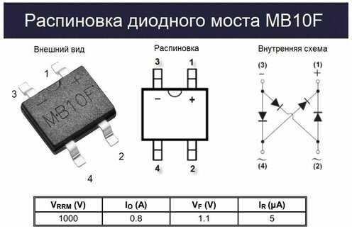 23hs45-4204s-datasheet