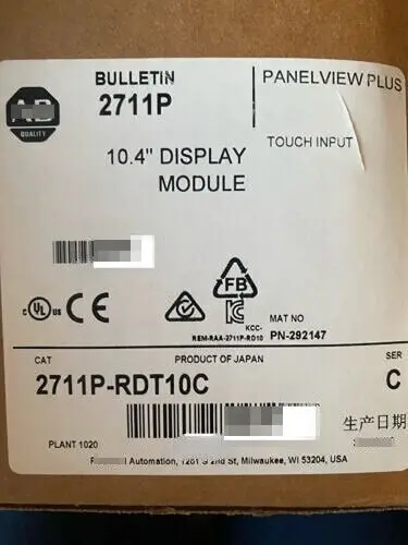 2711p-rdt10c-datasheet