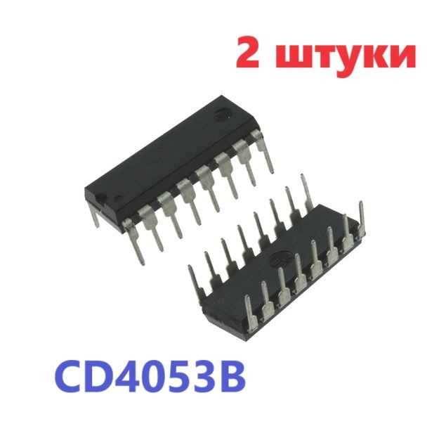 27c16-datasheet 27c16-datasheet