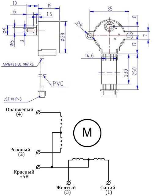 28byj-48-datasheet-12v 28byj-48-datasheet-12v