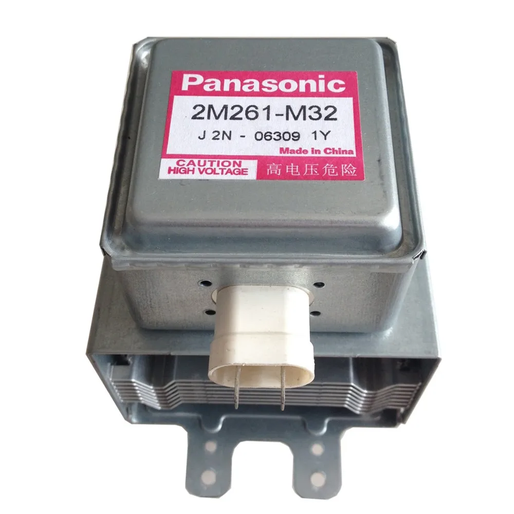 2m261-m32-magnetron-datasheet 2m261-m32-magnetron-datasheet