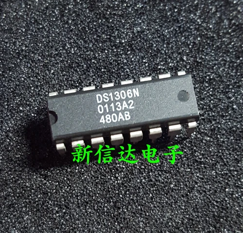 2n1306-datasheet