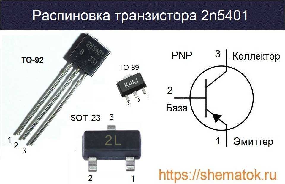 2n3958-datasheet 2n3958-datasheet