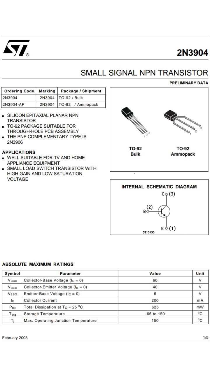 2n4037-datasheet