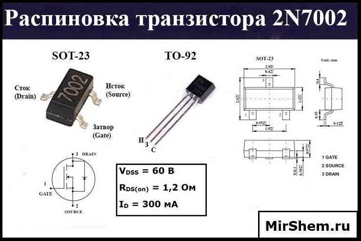 2n4441-datasheet 2n4441-datasheet
