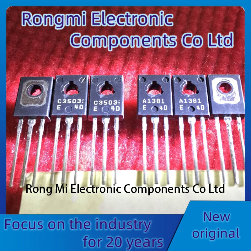 2sa1381-datasheet 2sa1381-datasheet