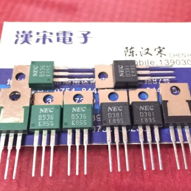 2sb536-datasheet 2sb536-datasheet