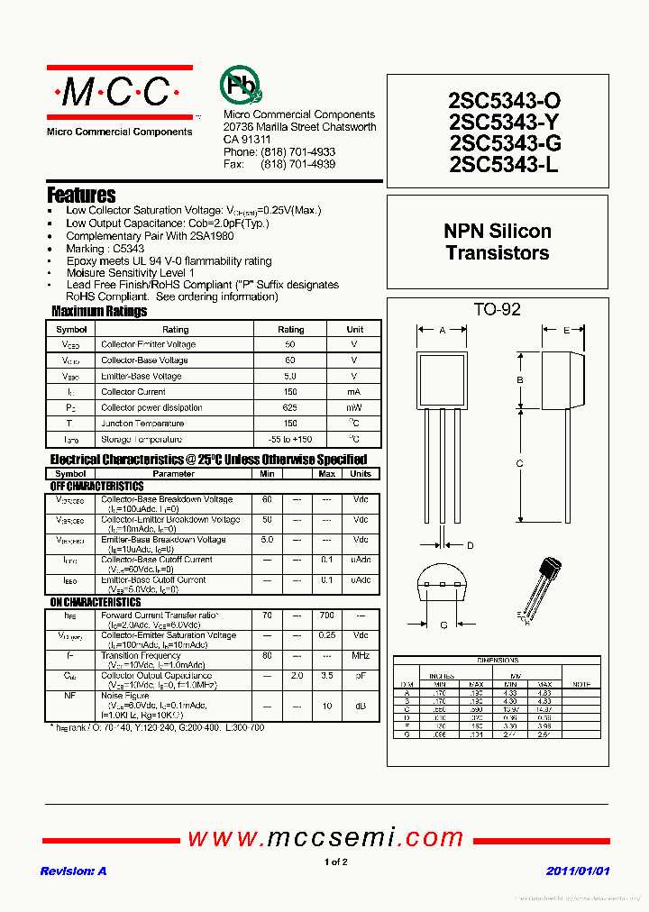 2sc1096-datasheet
