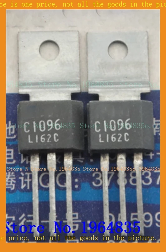 2sc1096-datasheet
