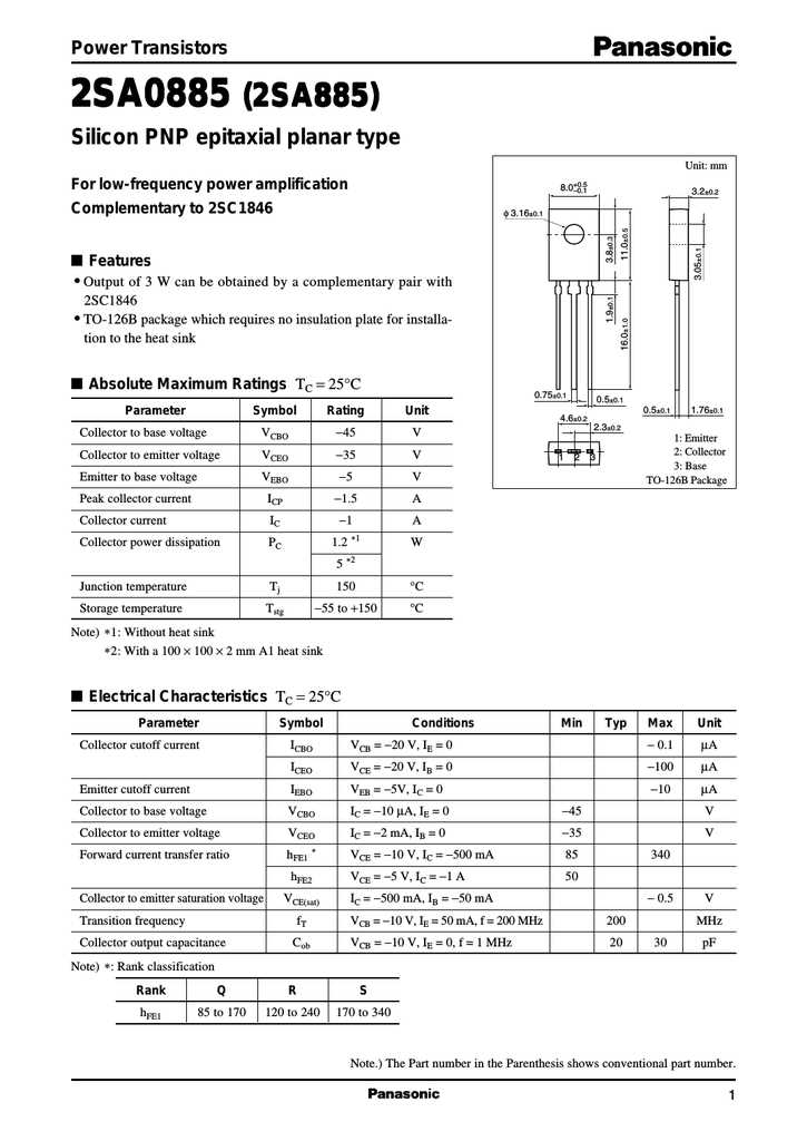2sc1845-datasheet