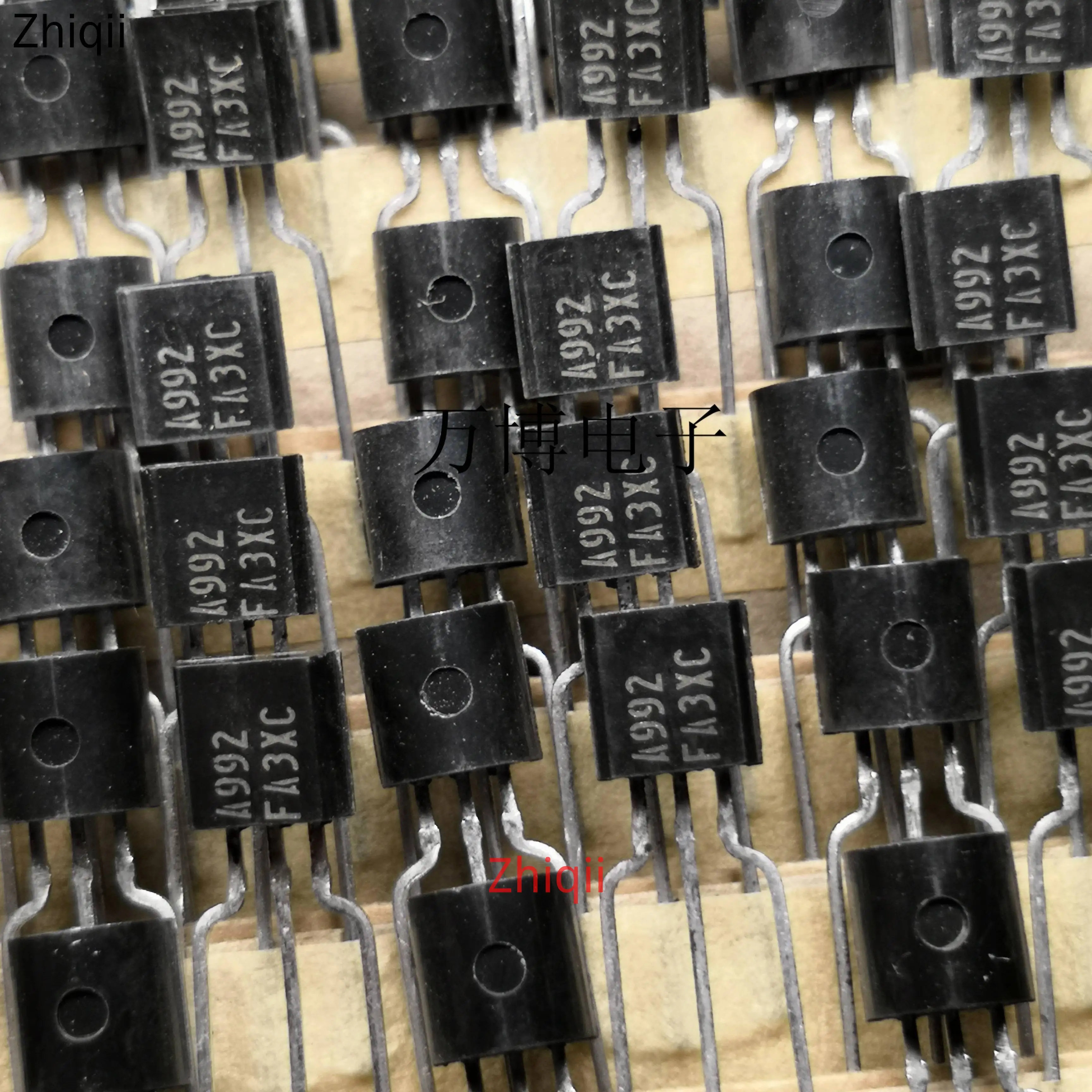 2sc1845-datasheet