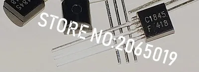 2sc1845-datasheet