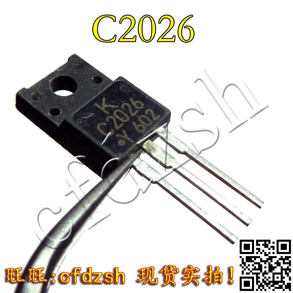 2sc2026-datasheet