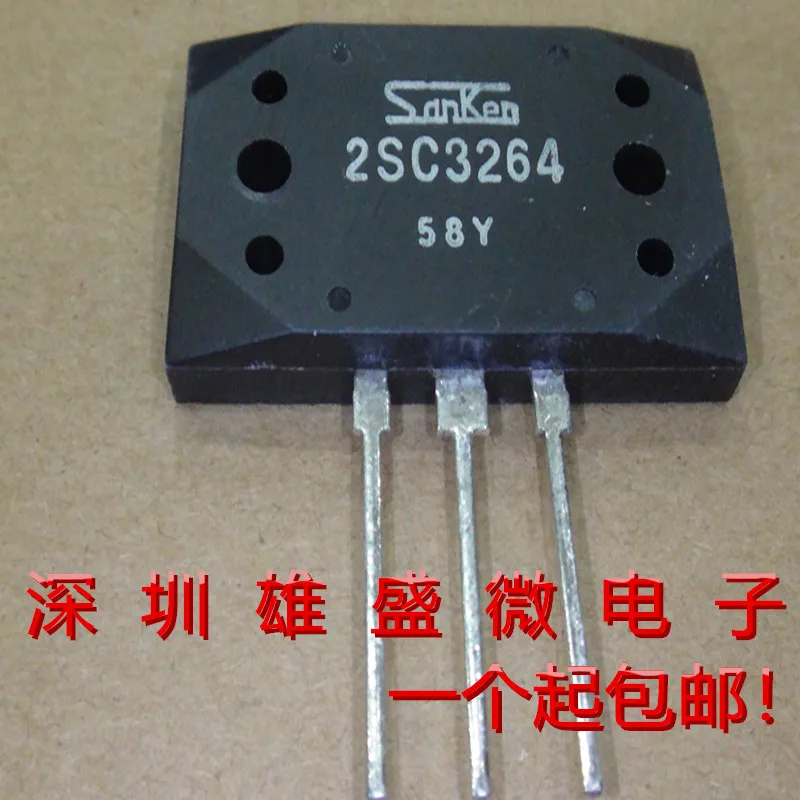 2sc3264-transistor-datasheet