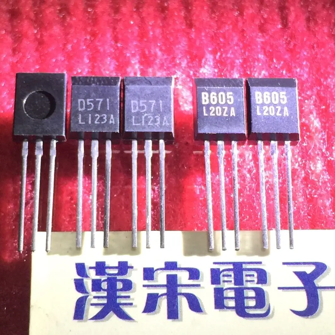 2sd571-datasheet 2sd571-datasheet