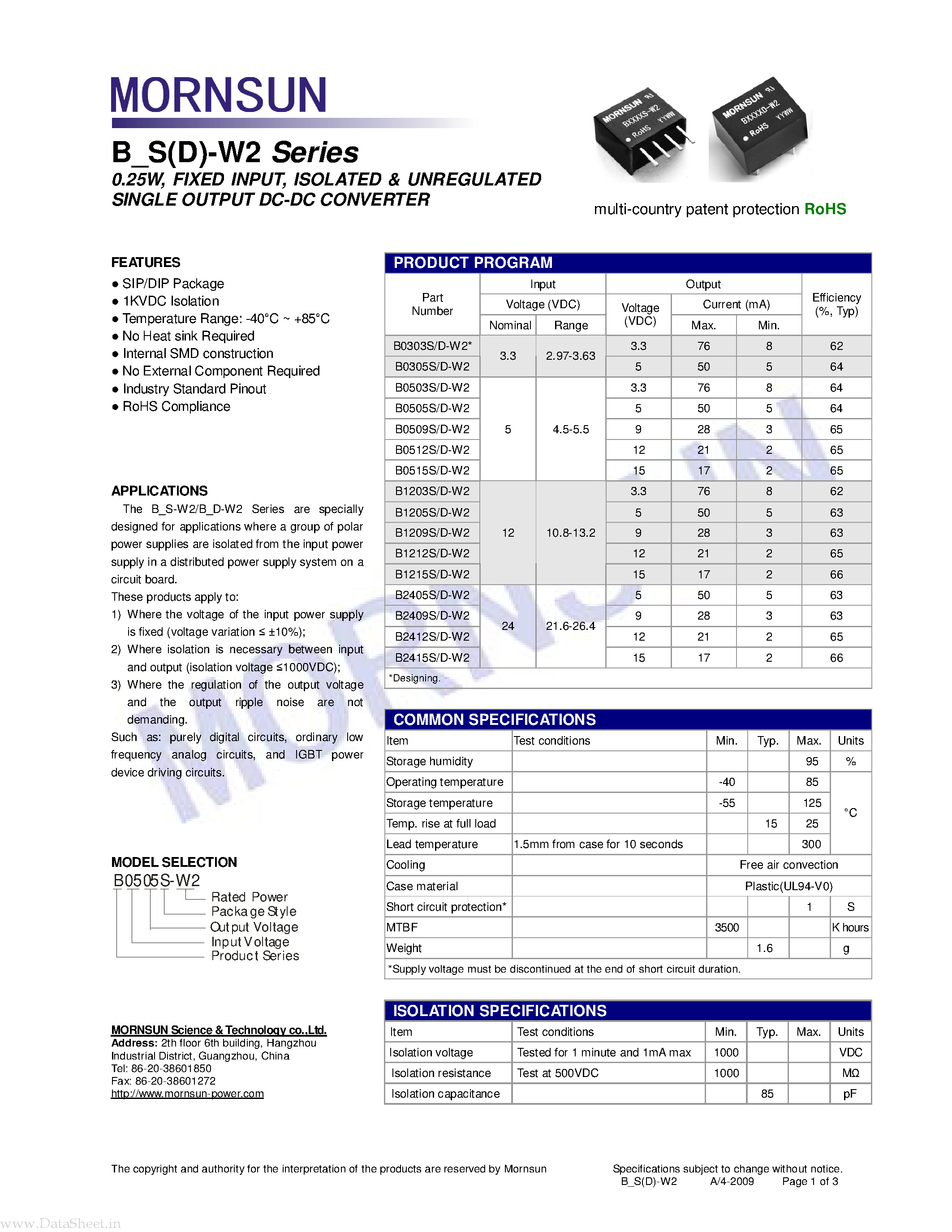 2w-b-datasheet