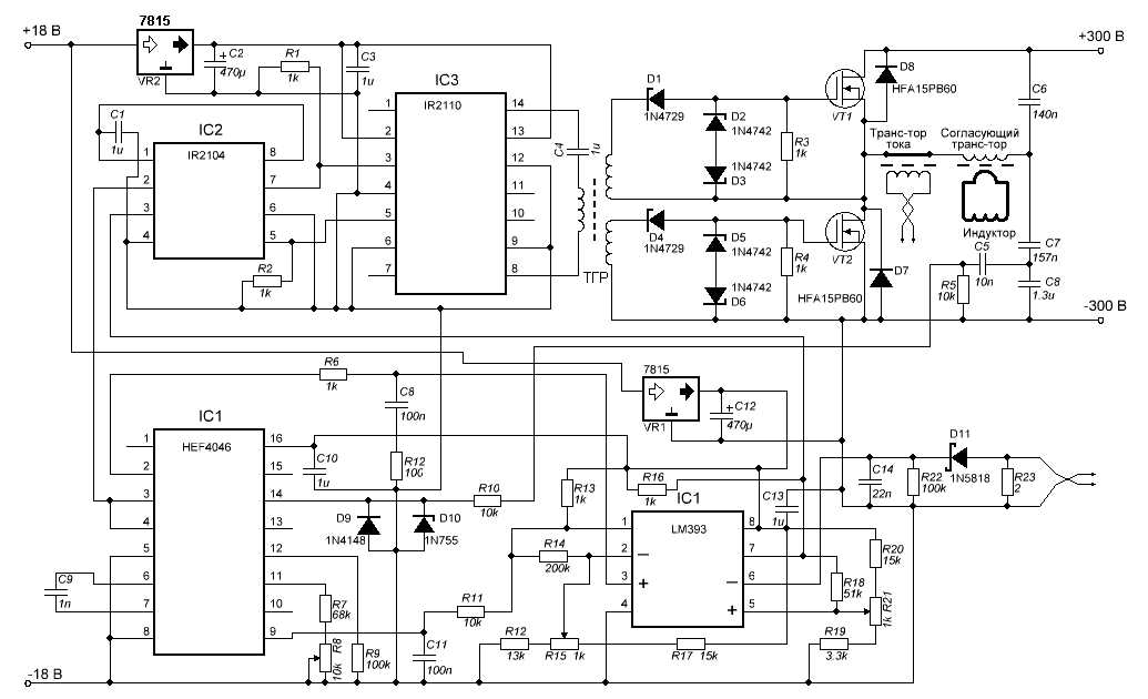 2pcs02-datasheet