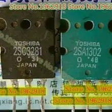 2sa1302-toshiba-datasheet 2sa1302-toshiba-datasheet
