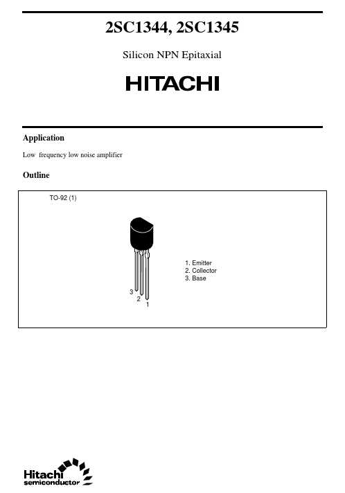 2sc1345-datasheet 2sc1345-datasheet