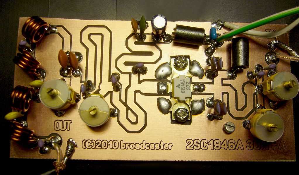 2sc1946a-datasheet