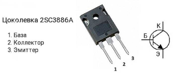 2sc2555-datasheet