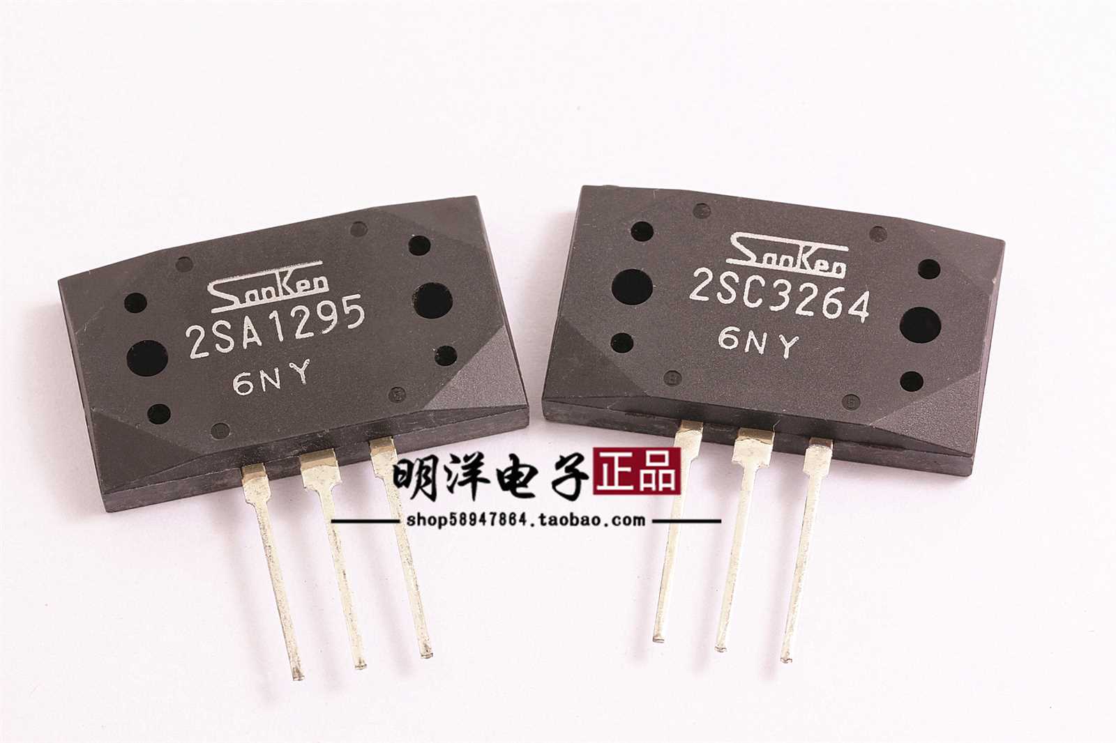 2sc3264-transistor-datasheet